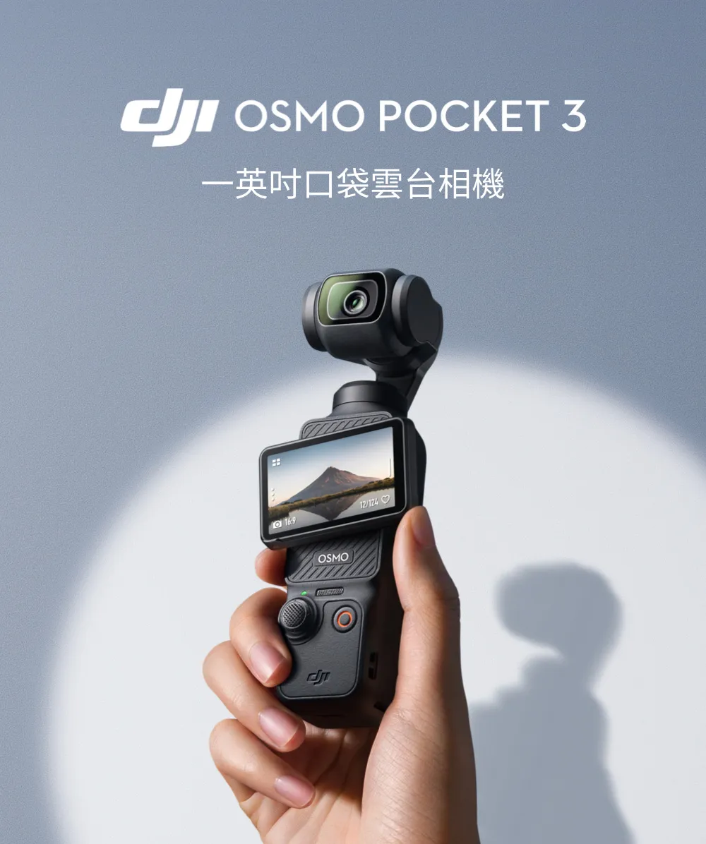 家電系列039