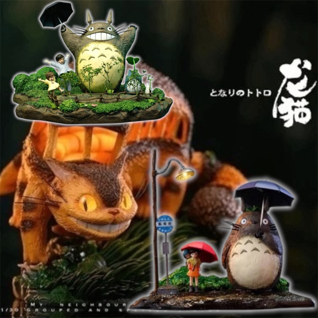 老闆發瘋蒐藏系列040