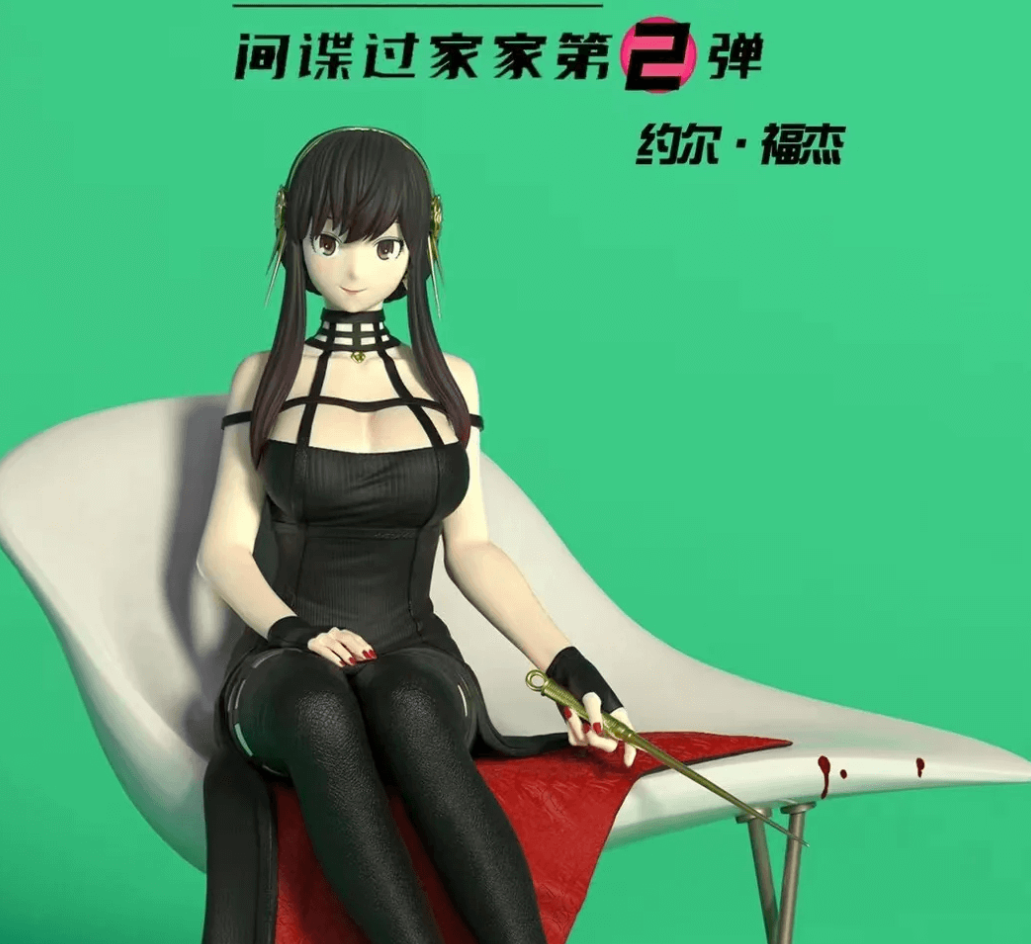 間諜家家酒蒐藏系列094 - 暴擊降價中