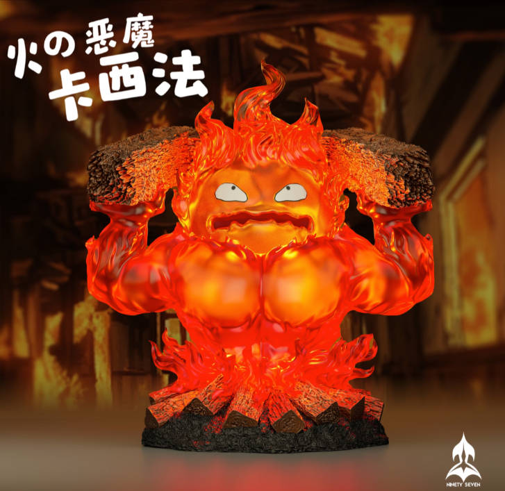 宮崎駿蒐藏系列336