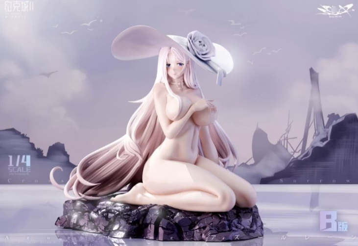 碧藍航線蒐藏系列014 - 暴擊降價中