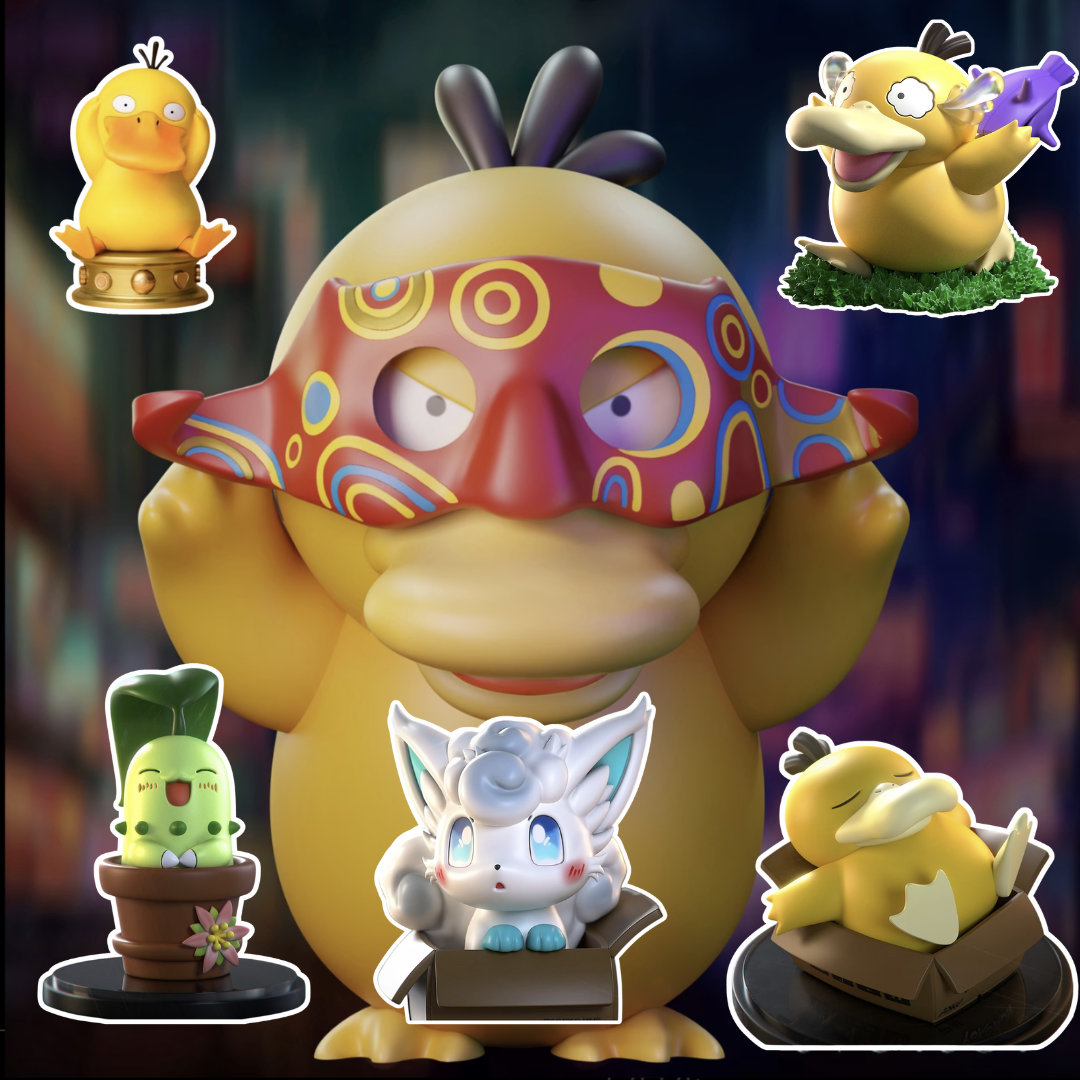 寶可夢蒐藏系列401 - 暴擊降價中