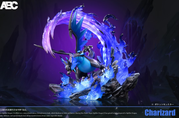 寶可夢蒐藏系列375 - 暴擊降價中