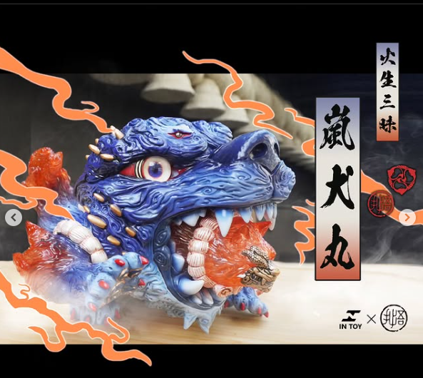 原創設計師蒐藏系列135