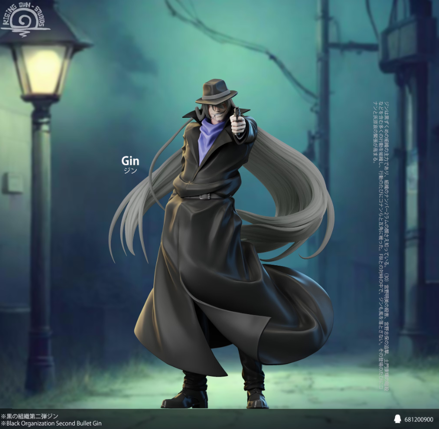 名偵探柯南蒐藏系列005