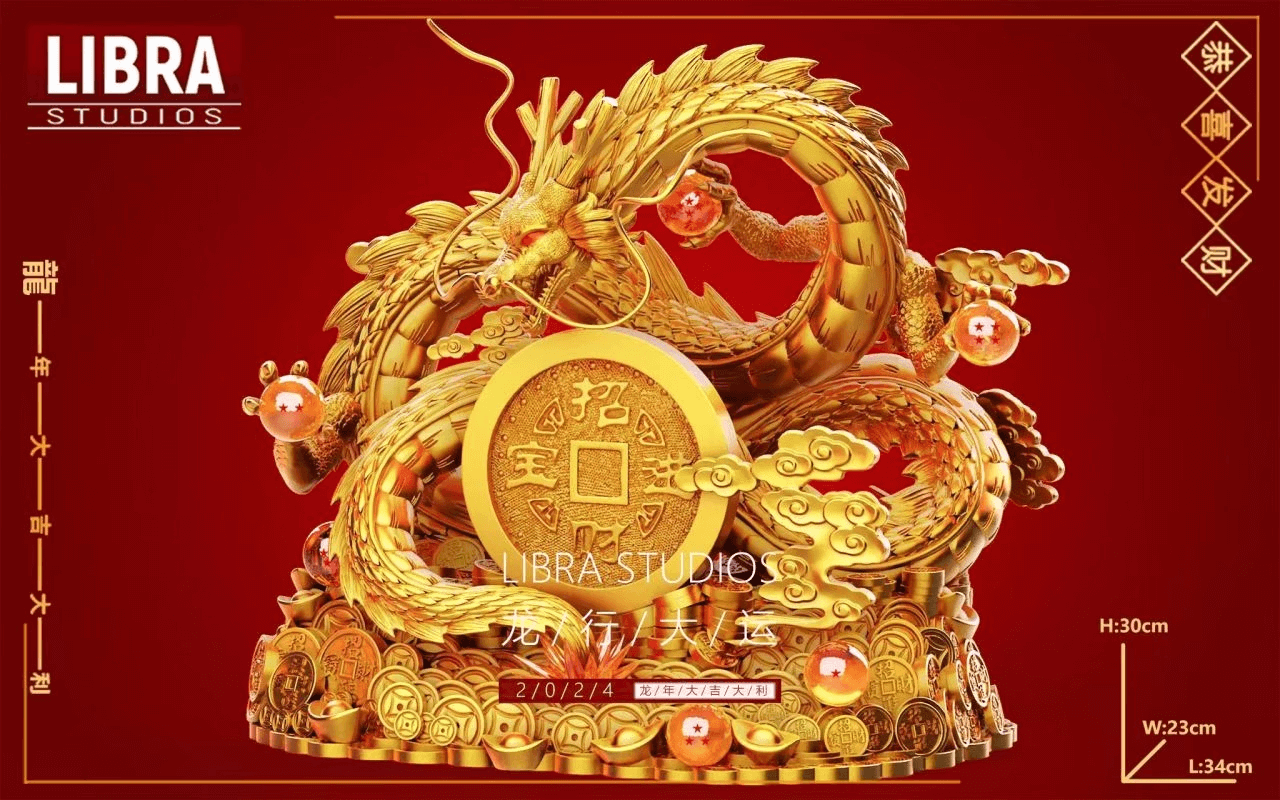 七龍珠蒐藏系列318 - 暴擊降價中