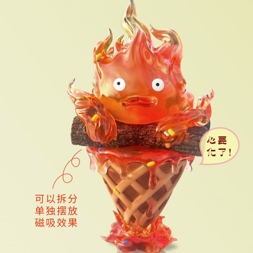 宮崎駿蒐藏系列151 - 二次暴擊降價中