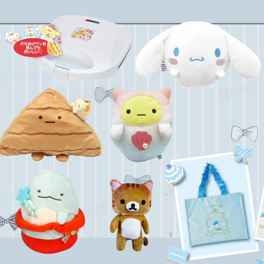 絨毛玩偶蒐藏系列029 - 暴擊降價中