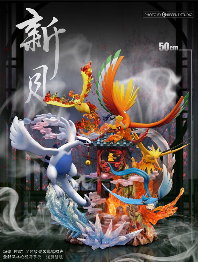 寶可夢蒐藏系列419 - 三次暴擊降價中