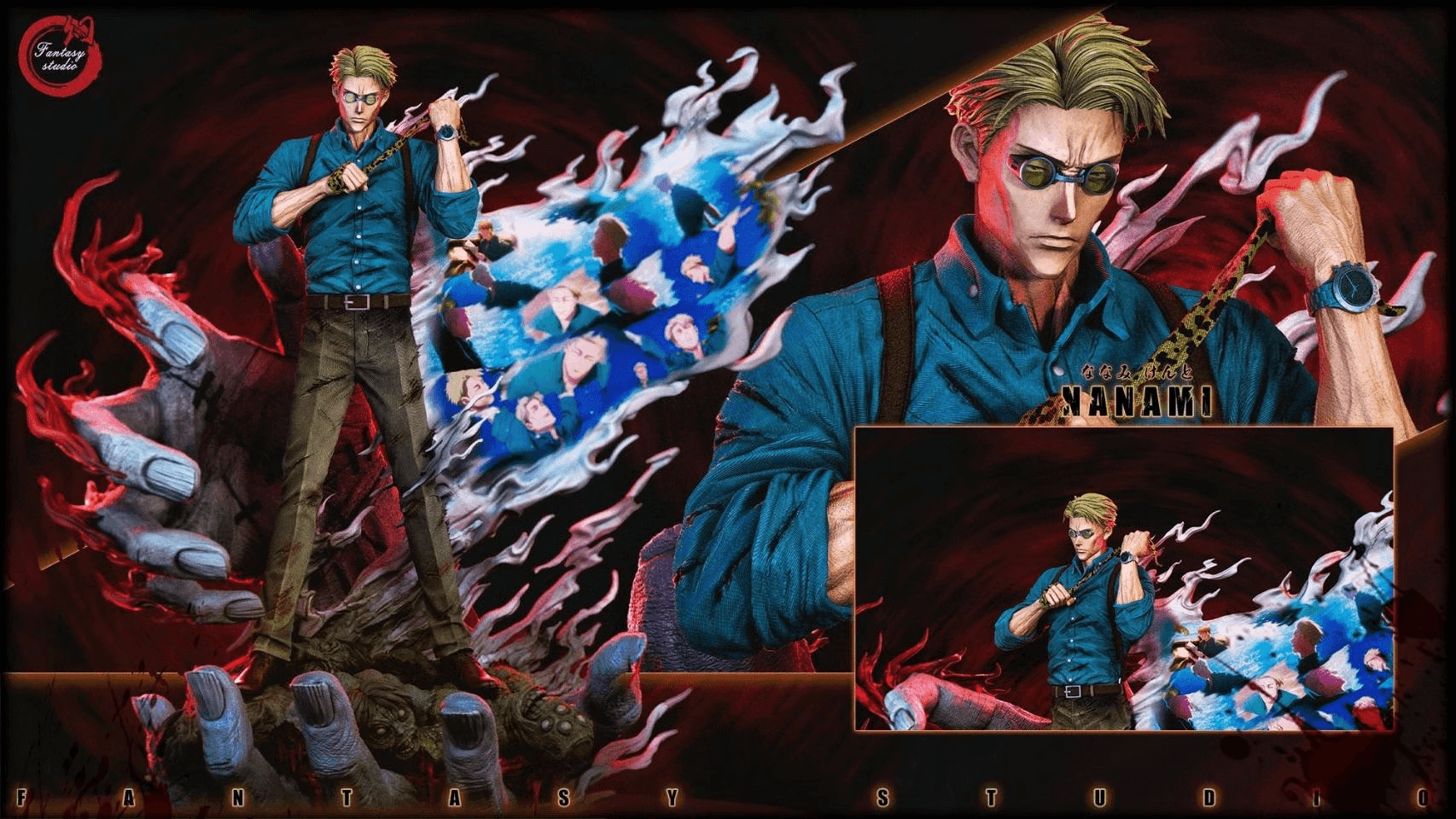 咒術迴戰蒐藏系列046 - 暴擊降價中