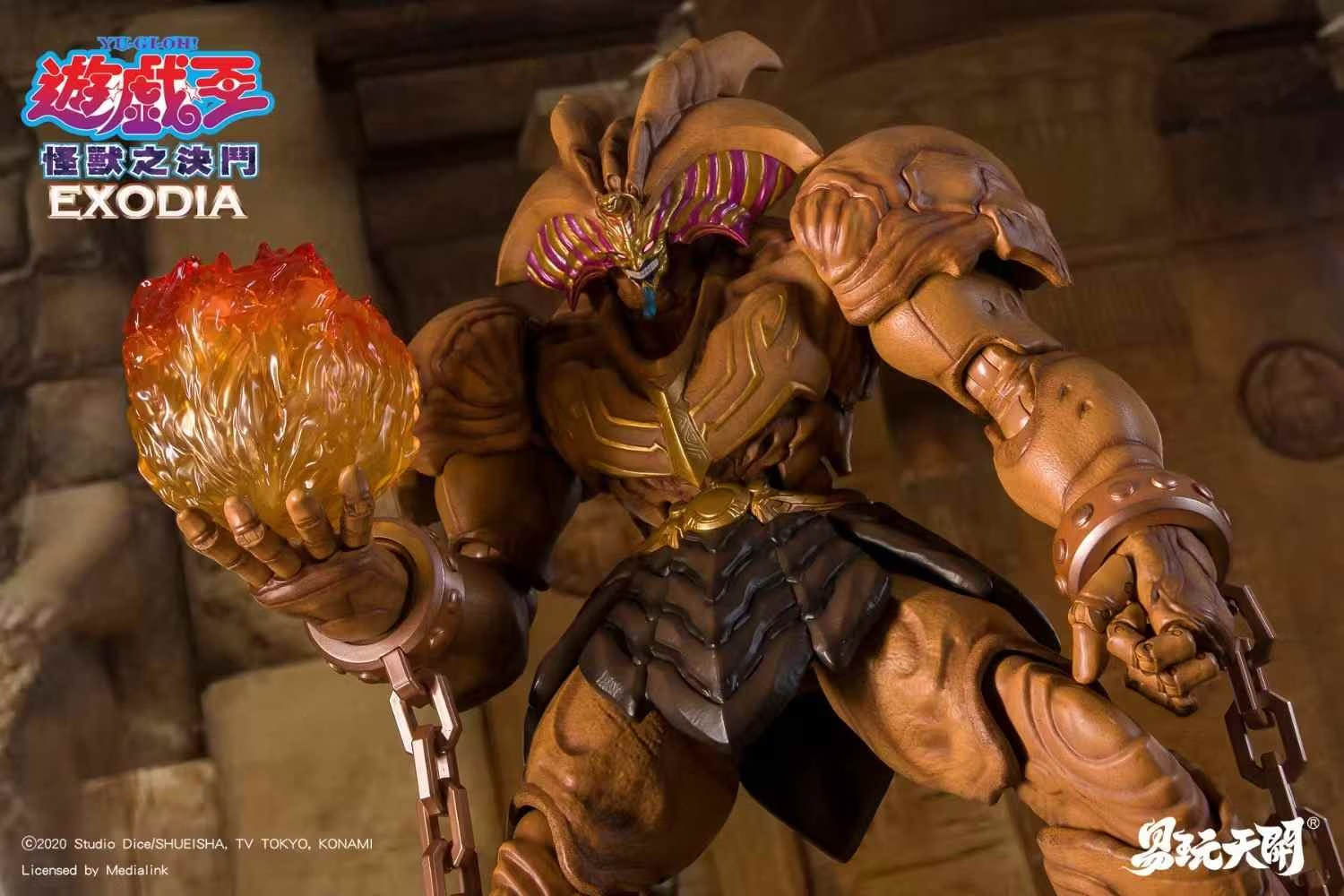 遊戲王蒐藏系列041 - 殘血降價中