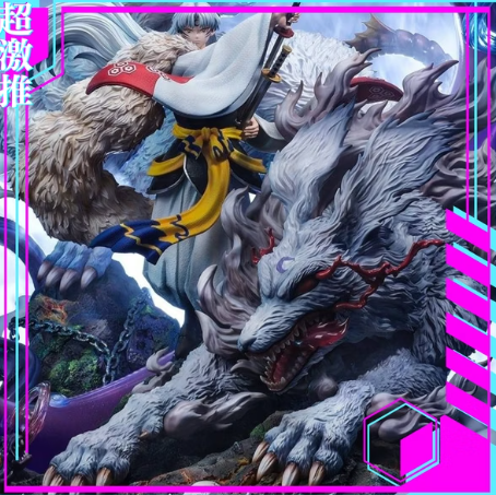 犬夜叉蒐藏系列005