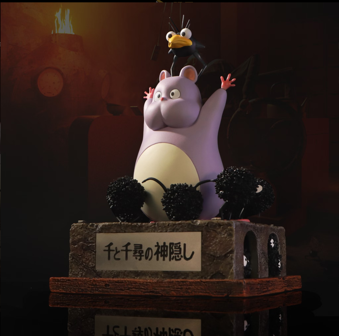 宮崎駿蒐藏系列321