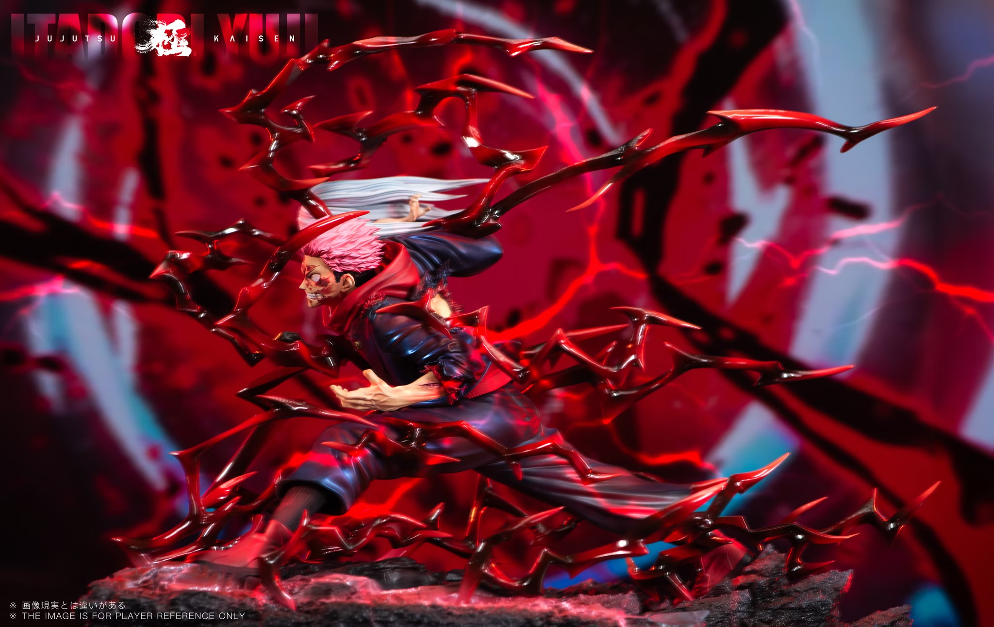 咒術迴戰蒐藏系列049