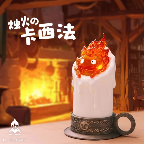 宮崎駿蒐藏系列238