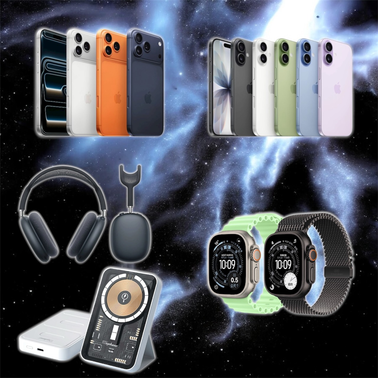 蘋果家族系列508 - 暴擊降價中