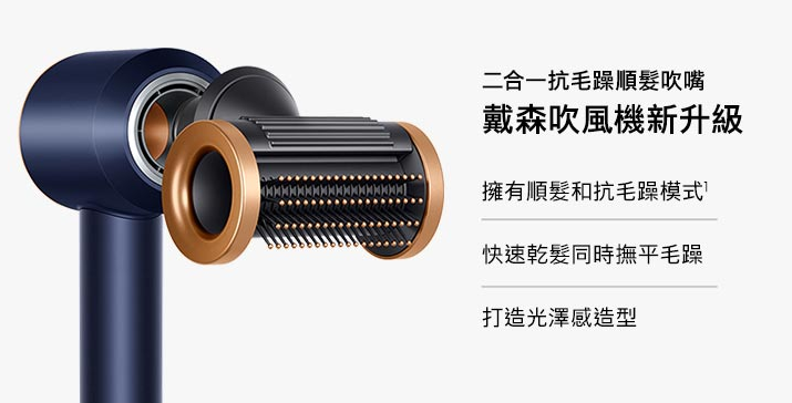 家電系列008