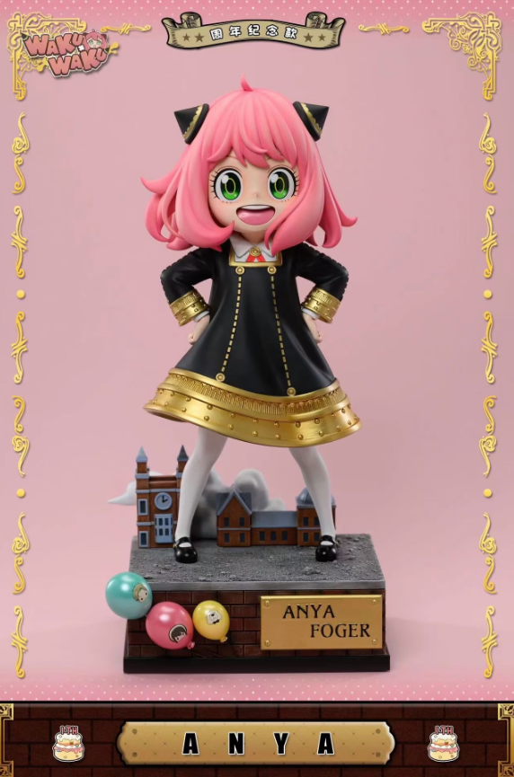 間諜家家酒蒐藏系列117