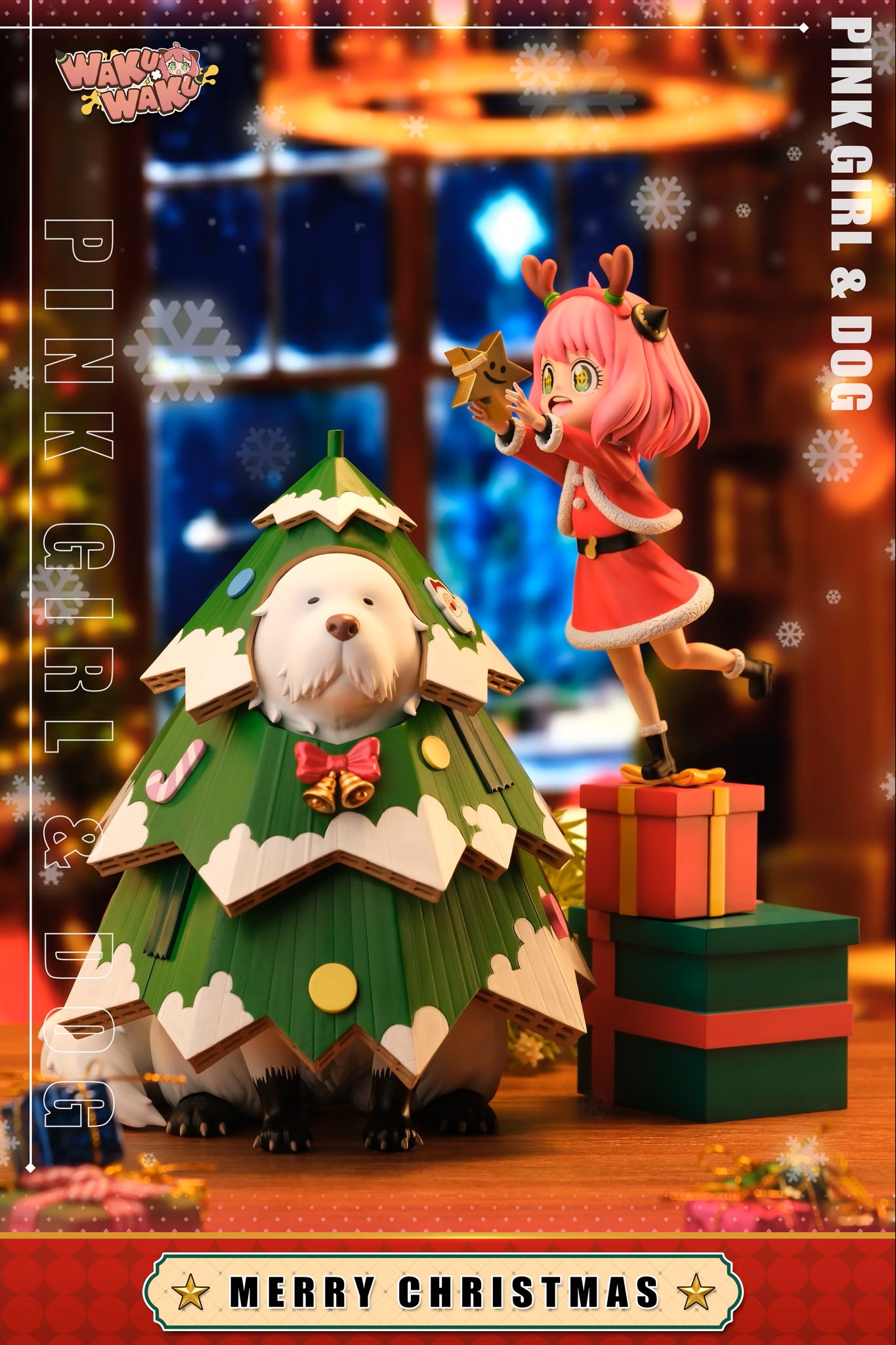 間諜家家酒蒐藏系列126