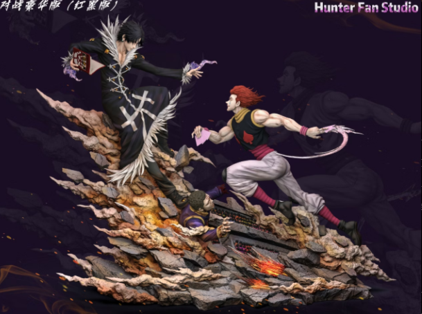 獵人蒐藏系列072