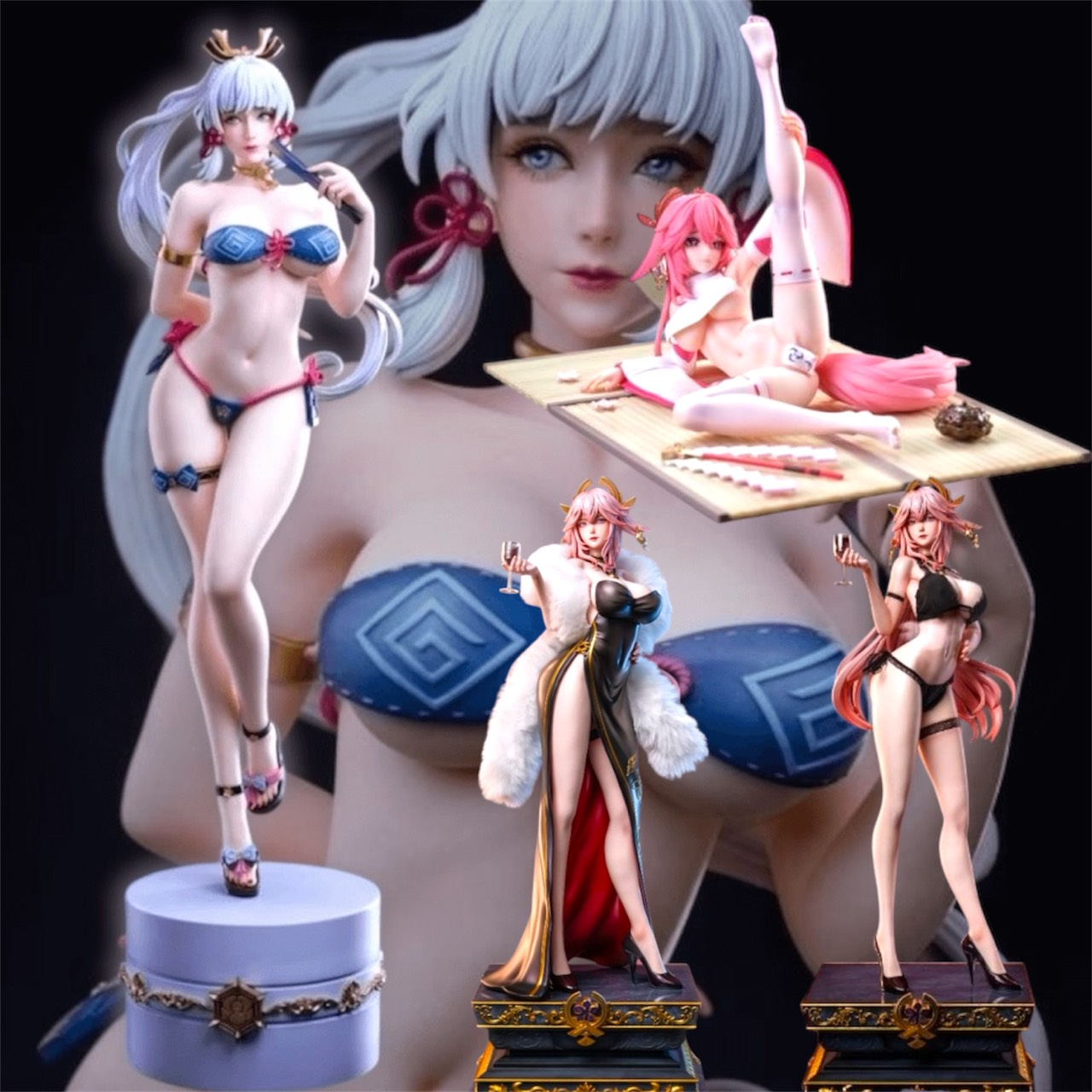 原神蒐藏系列053