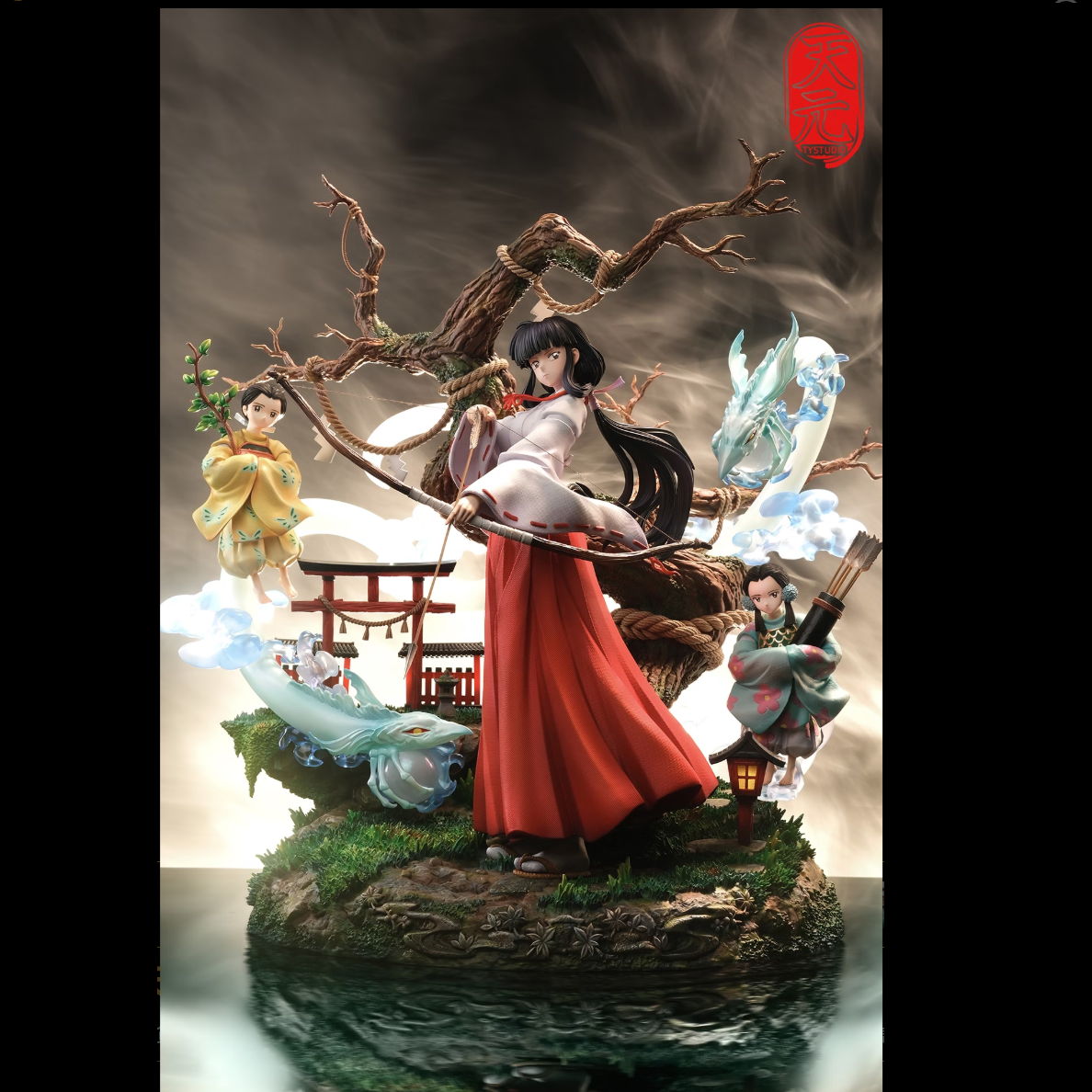 犬夜叉蒐藏系列020 - 暴擊降價中