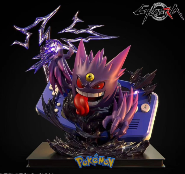 寶可夢蒐藏系列381