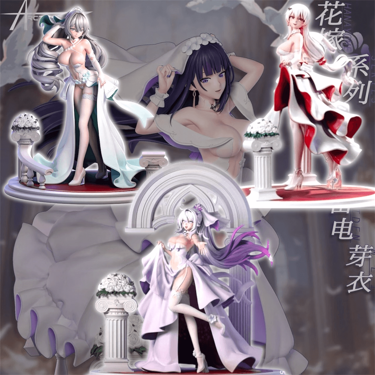 崩壞：星穹鐵道蒐藏系列043 - 二次暴擊降價中