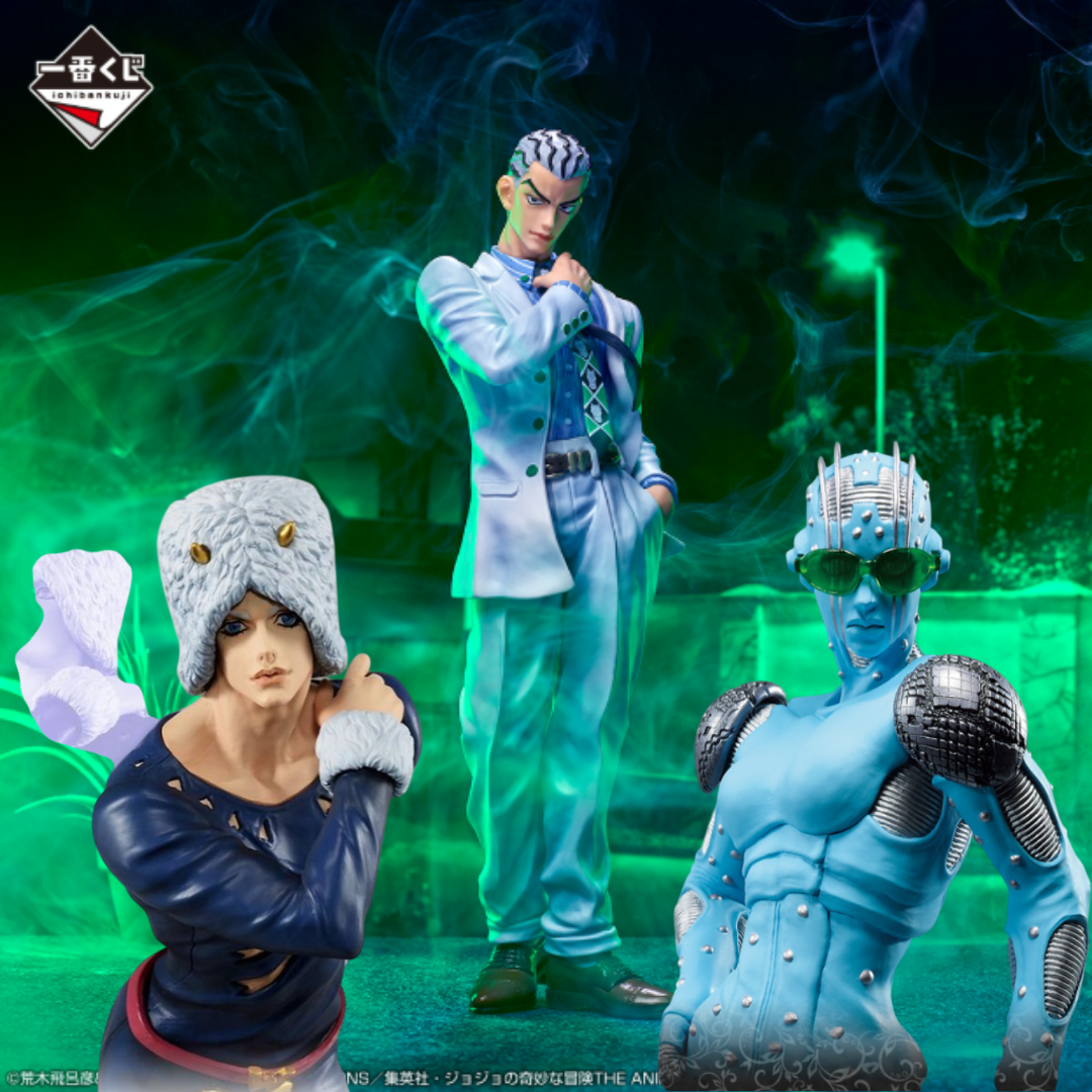 JoJo的奇妙冒險蒐藏系列013 - 殘血降價中