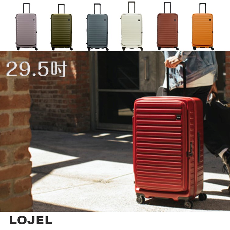 特別活動蒐藏系列080 - 到12月25日