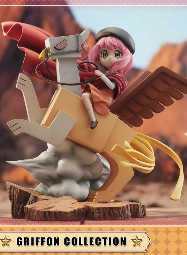 間諜家家酒蒐藏系列115